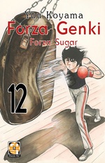 Forza Genki!